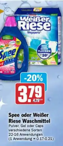 AEZ Spee oder Weißer Riese Waschmittel Angebot