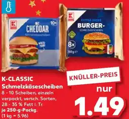 Kaufland K-CLASSIC Schmelzkäsescheiben Angebot