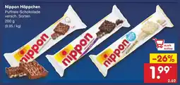 Netto Marken-Discount Nippon häppchen puffreis-schokolade Angebot
