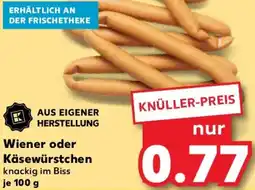 Kaufland Wiener oder Käsewürstchen Angebot