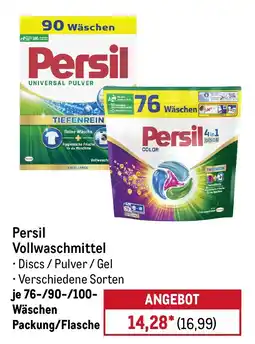 METRO Persil Vollwaschmittel Angebot