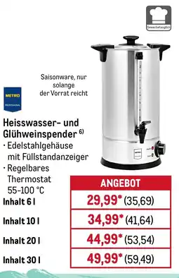 METRO METRO PROFESSIONAL Heisswasser- und Glühweinspender Angebot