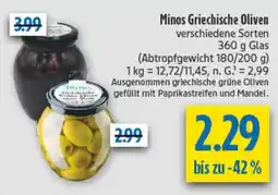 diska Minos Griechische Oliven Angebot