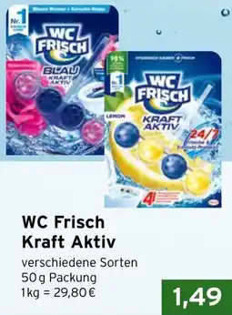 CAP Markt WC Frisch Kraft Aktiv Angebot
