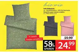 Zurbrüggen Bio:vio satin bettwäsche Angebot
