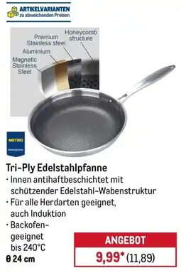 METRO Tri-Ply Edelstahlpfanne Angebot