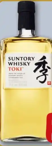 REWE Center Suntory Toki Whisky Angebot