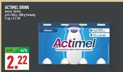 Marktkauf Actimel drink Angebot