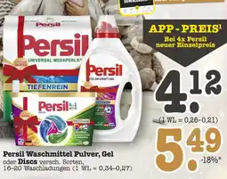 E-Center Persil universal megaperls Angebot