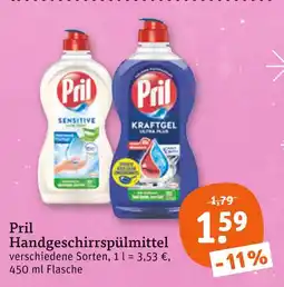 tegut Pril sensitive aloe vera Angebot