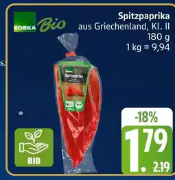 Marktkauf Edeka bio spitzpaprika Angebot