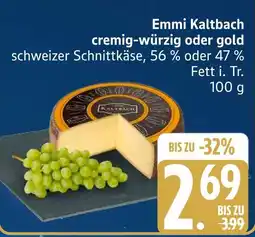 Marktkauf Emmi kaltbach cremig-würzig Angebot