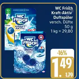 Marktkauf Wc frisch kraft-aktiv duftspüler lemon Angebot