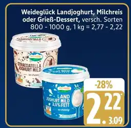 Marktkauf Weideglück landjoghurt Angebot