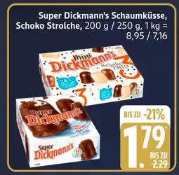 Marktkauf Super dickmann's schaumküsse Angebot
