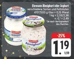 E-Center Ehrmann almighurt Angebot
