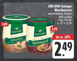 E-Center Thüringer hausmacher gehacktes Angebot