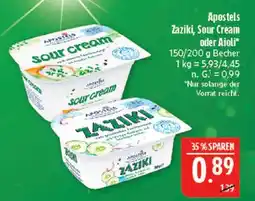 Marktkauf Apostels zaziki Angebot