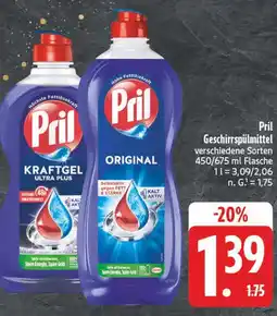 Edeka Pril kraftgel ultra plus Angebot