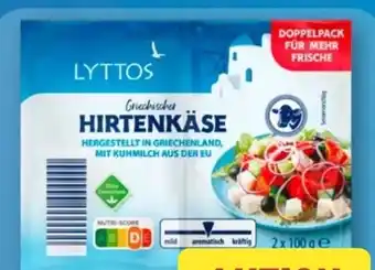 Aldi Nord Lyttos Hirtenkäse Angebot