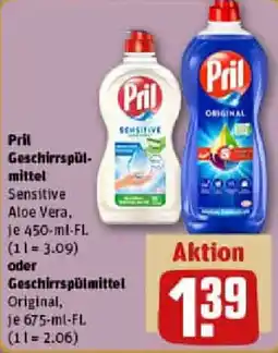 REWE Pril Geschirrspülmittel Sensitive Aloe Vera oder Geschirrspülmittel Original Angebot