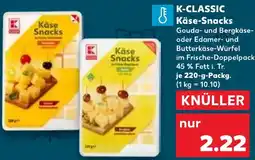 Kaufland K-CLASSIC Käse-Snacks Angebot