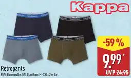 Aldi Nord Kappa Retropants Angebot