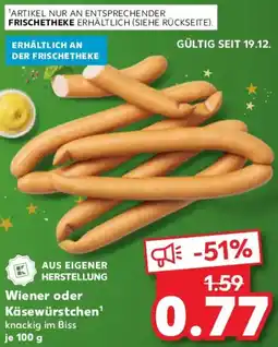 Kaufland Wiener oder Käsewürstchen Angebot