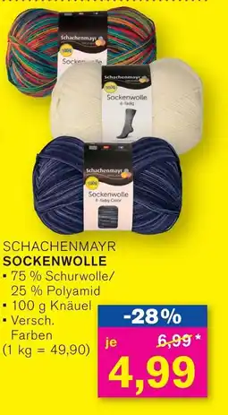 KODi SCHACHENMAYR SOCKENWOLLE Angebot