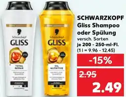 Kaufland SCHWARZKOPF Gliss Shampoo oder Spülung Angebot