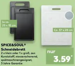 Kaufland SPICE&SOUL Schneidebrett Angebot