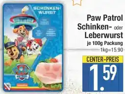 E-Center Paw Patrol Schinken- oder Leberwurst Angebot