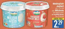 E-Center Weideglück Joghurt oder Milchreis Angebot