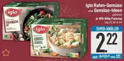 E-Center iglo Rahm-Gemüse oder Gemüse-Ideen Angebot