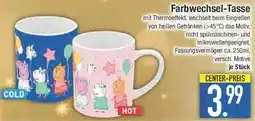 E-Center Farbwechsel-Tasse Angebot