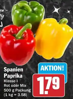 HIT Spanien Paprika Angebot