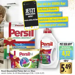 Edeka Neukauf Persil Waschmittel Pulver, Gel oder Discs Angebot