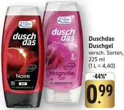 Edeka Neukauf Duschdas Duschgel Angebot