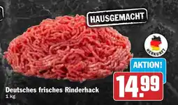 HIT Deutsches frisches Rinderhack Angebot
