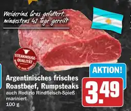 HIT Argentinisches frisches Roastbeef, Rumpsteaks Angebot