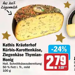 HIT Kathis Kräuterhof Kürbis Karottenkäse, Ziegenkäse Thymian Honig Angebot