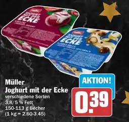 HIT Müller Joghurt mit der Ecke Angebot