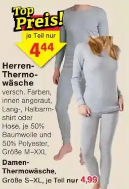 Jawoll Herren-Thermowäsche oder Damen-Thermowäsche Angebot