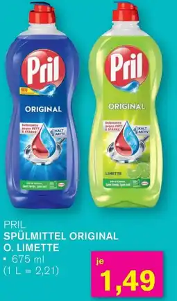 KODi PRIL SPÜLMITTEL ORIGINAL O. LIMETTE Angebot