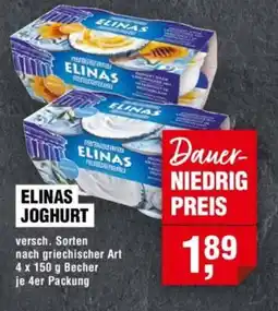 Handelshof ELINAS JOGHURT Angebot