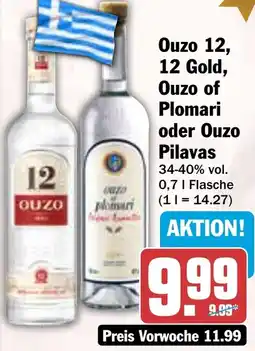 HIT Ouzo 12, 12 Gold, Ouzo of Plomari oder Ouzo Pilavas Angebot
