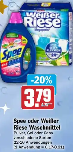 HIT Spee oder Weißer Riese Waschmittel Angebot