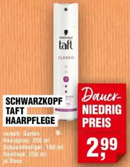Handelshof Schwarzkopf taft haarpflege Angebot