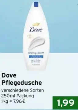 CAP Markt Dove Pflegedusche Angebot