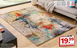 Segmüller Design-teppich fusion art ca. 67x130 cm Angebot